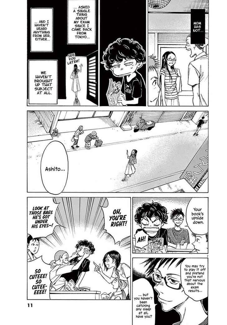 Ao Ashi, Chapter 19 image 12